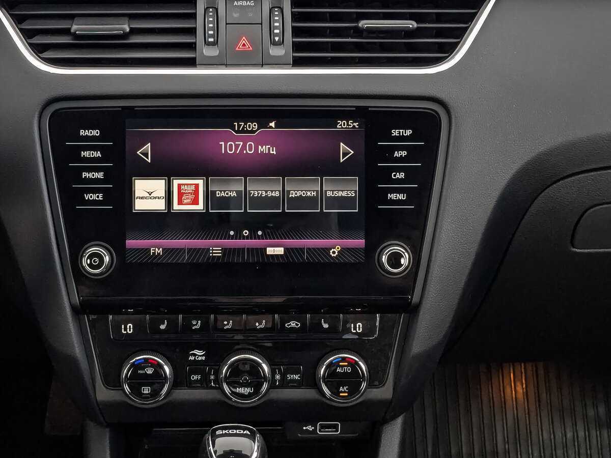 Продажа Б/У Шкода Октавия. Фото: #11