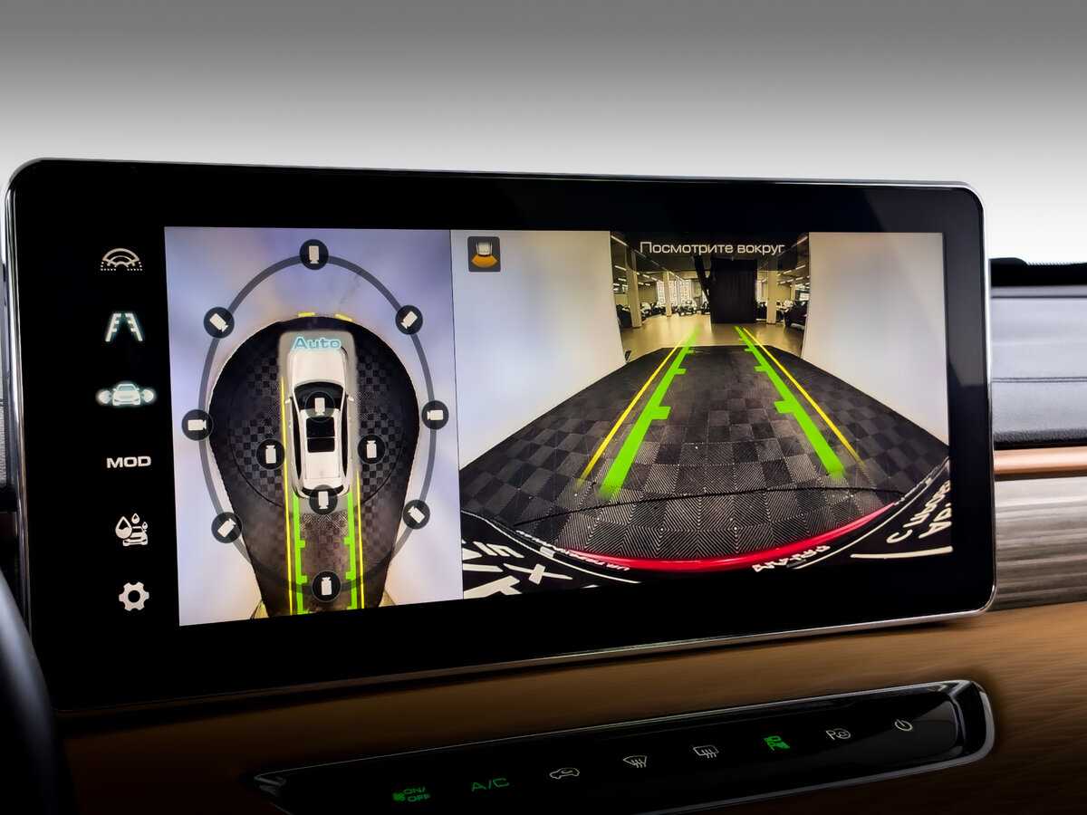 Продажа Б/У Хавал Джолион. Фото: #22