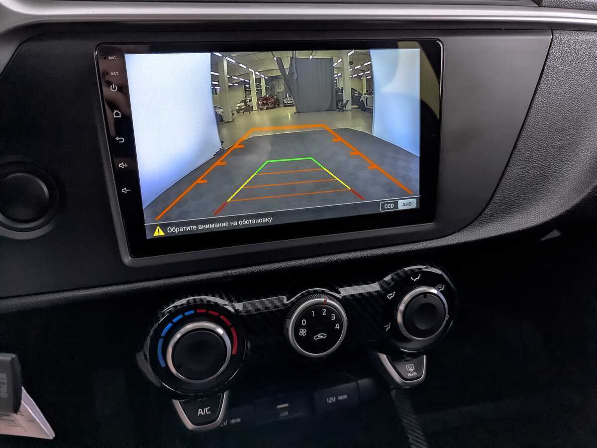 Продажа Б/У Киа Рио. Фото: #21