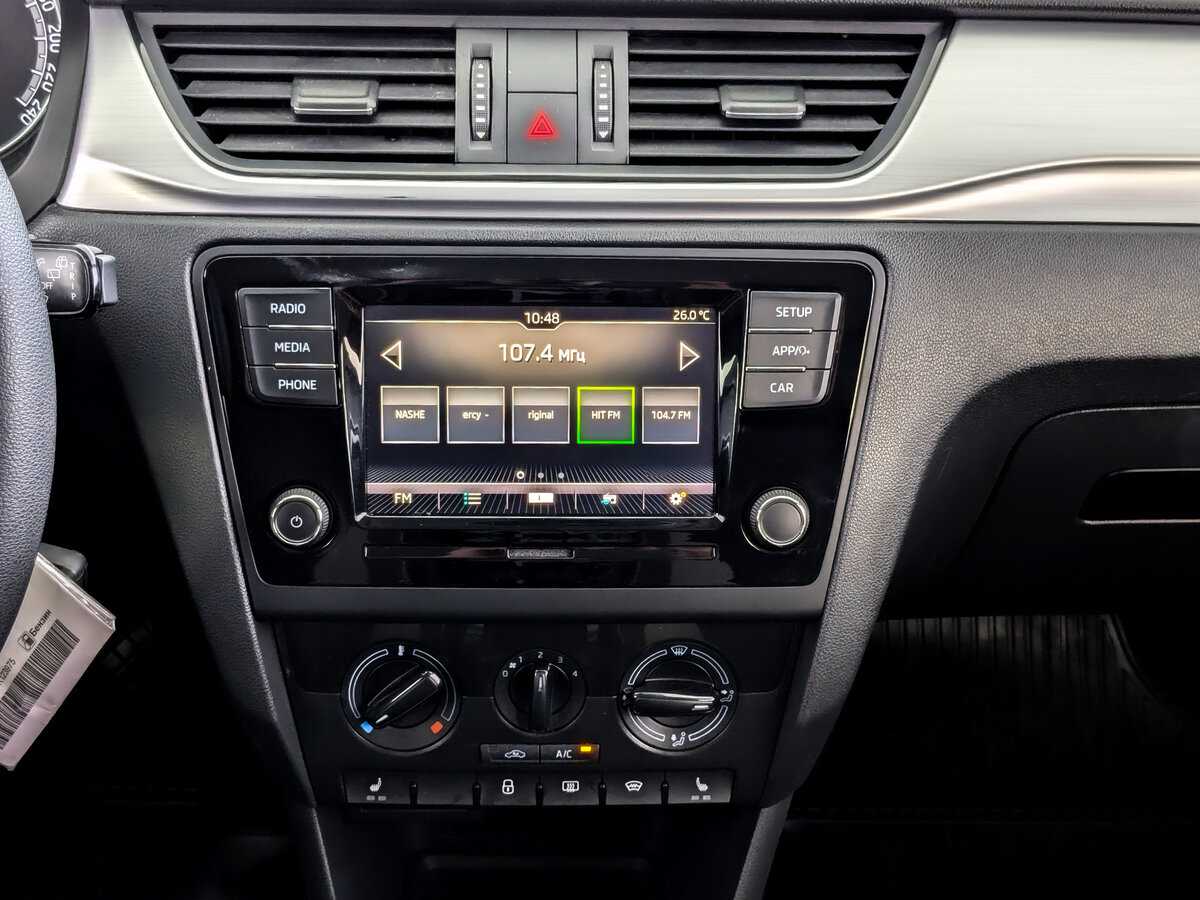 Продажа Б/У Шкода Рапид. Фото: #12