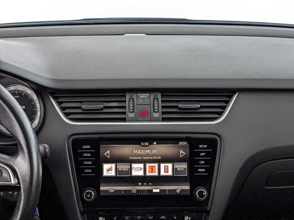 Продажа Б/У Шкода Октавия. Фото: #12