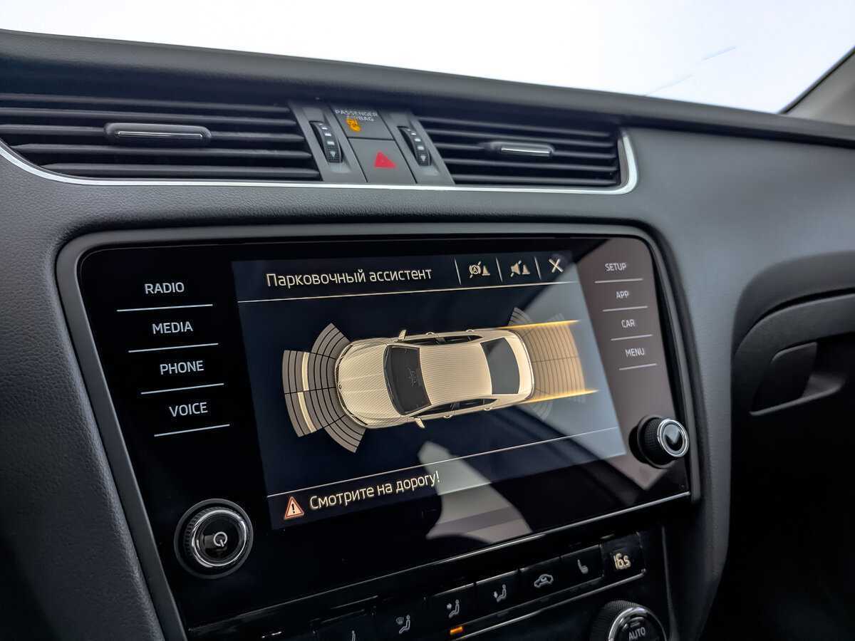 Продажа Б/У Шкода Октавия. Фото: #21