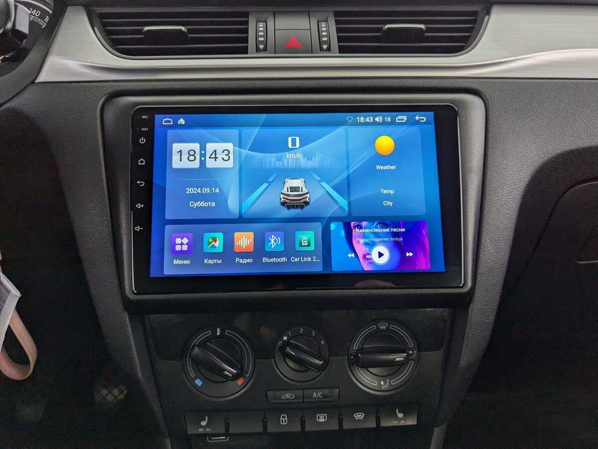 Продажа Б/У Шкода Рапид. Фото: #20