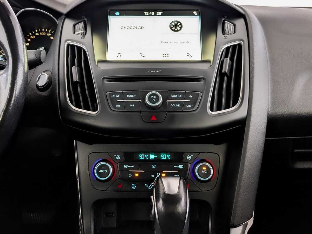 Продажа Б/У Форд Фокус. Фото: #12