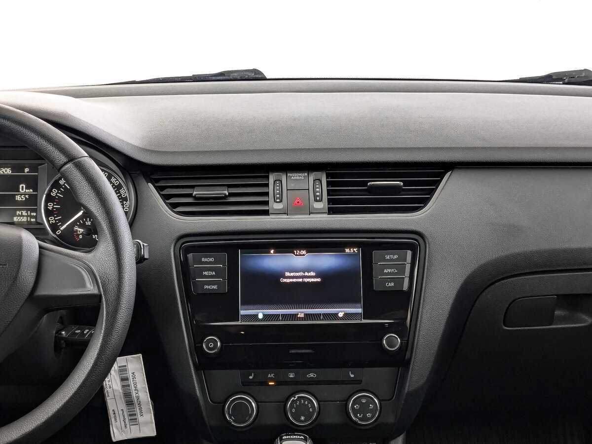 Продажа Б/У Шкода Октавия. Фото: #12