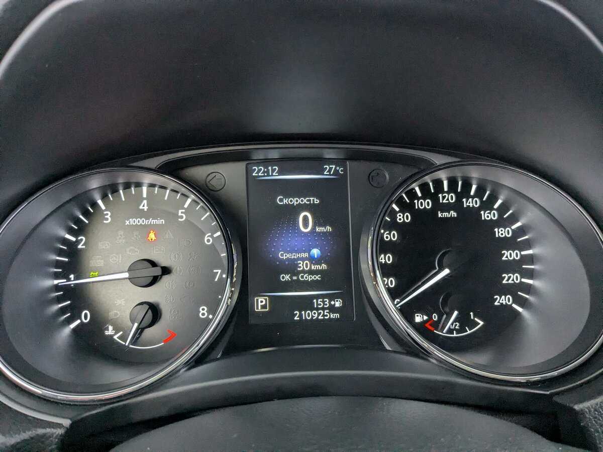 Продажа Б/У Ниссан Кашкай. Фото: #9