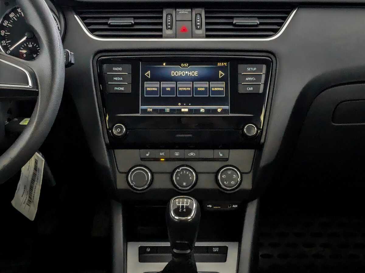 Продажа Б/У Шкода Октавия. Фото: #12