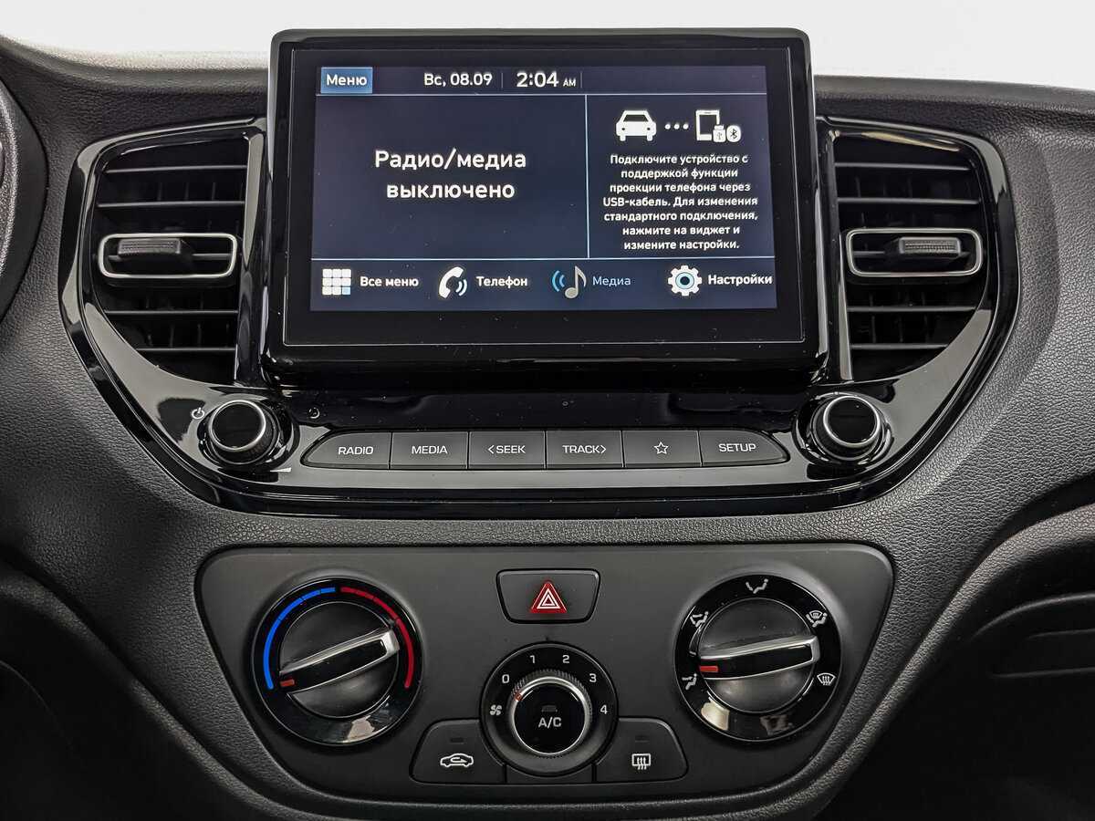 Продажа Б/У Хендай Солярис. Фото: #11