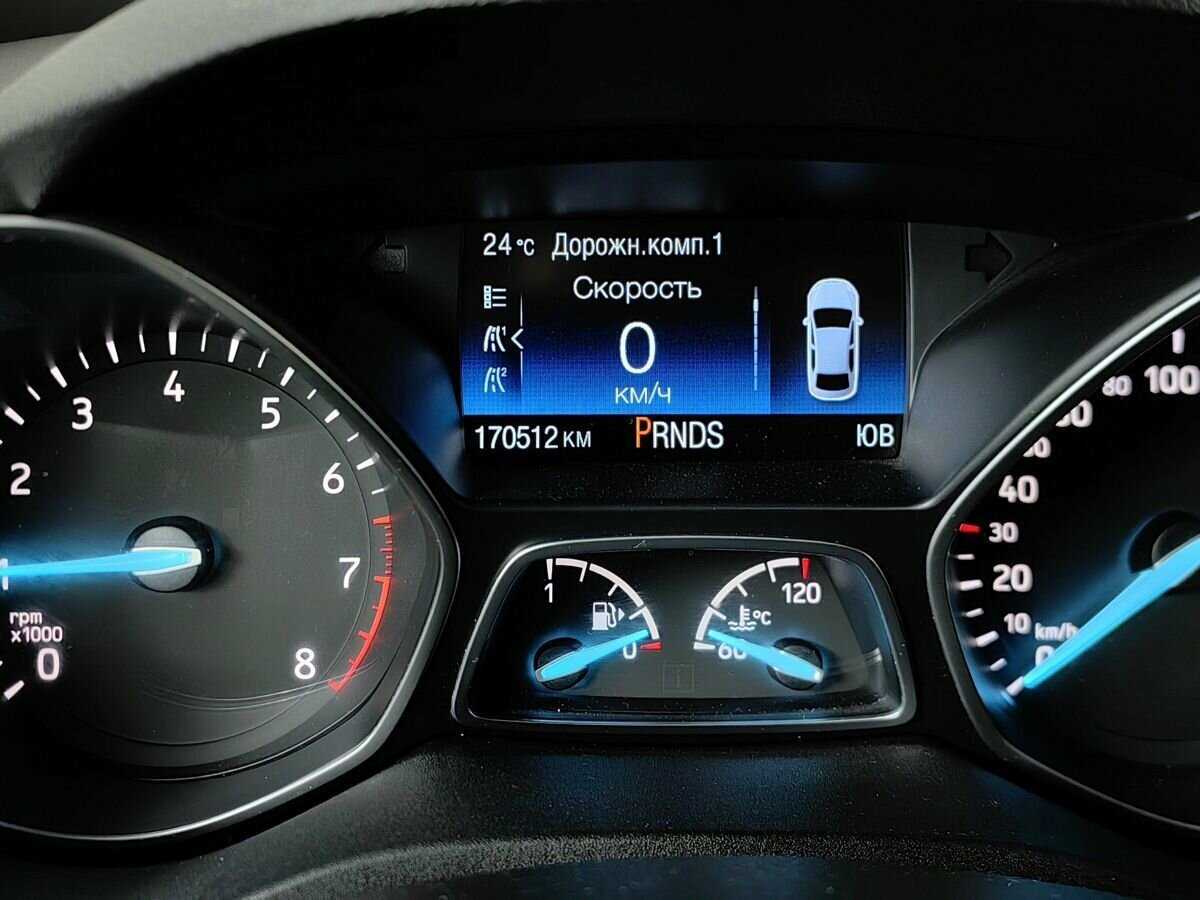 Продажа Б/У Форд Куга. Фото: #15