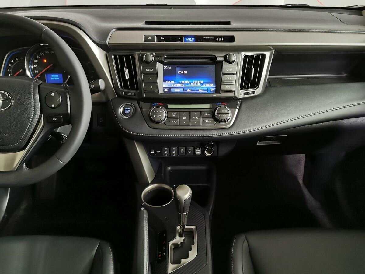 Продажа Б/У Тойота Рав4. Фото: #10