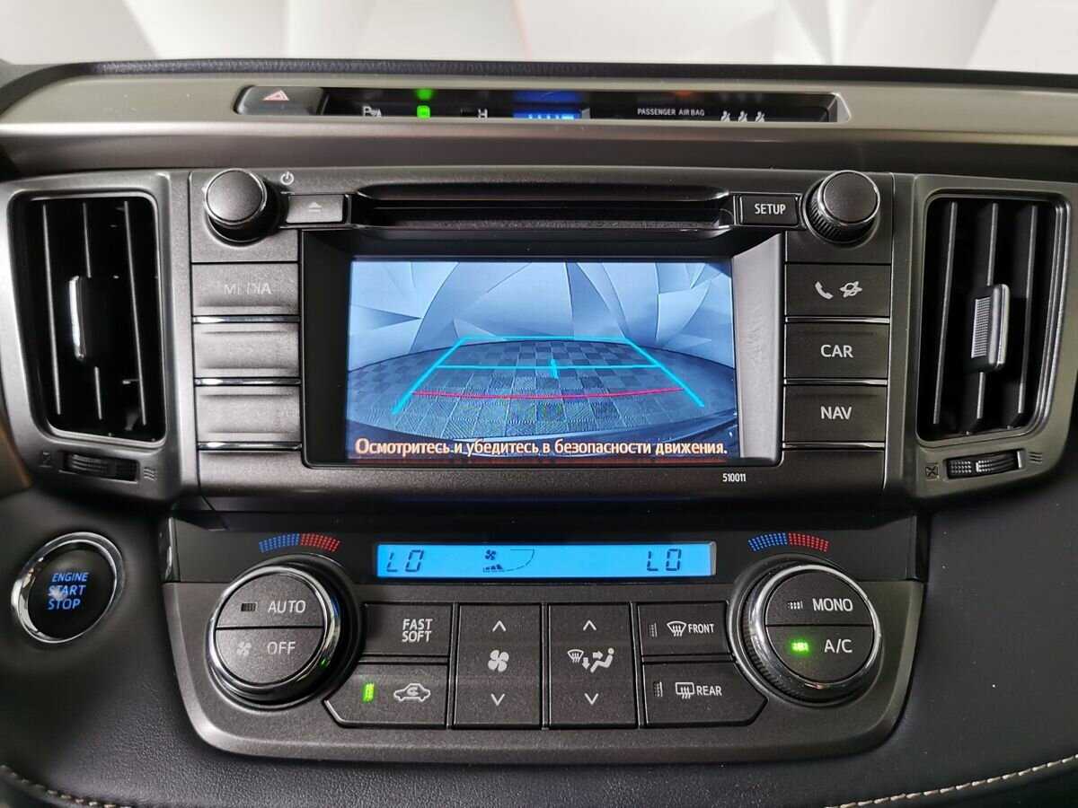 Продажа Б/У Тойота Рав4. Фото: #15