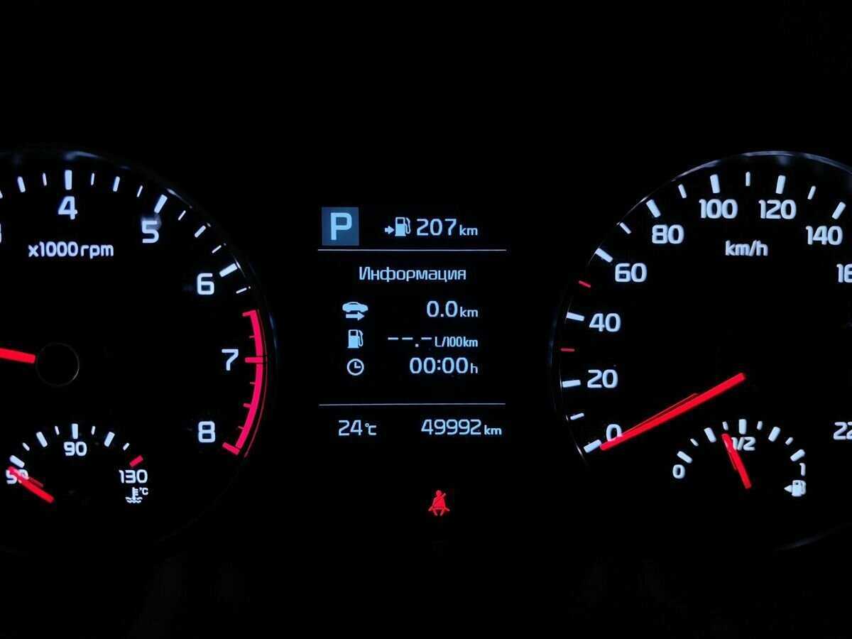 Продажа Б/У Киа Рио. Фото: #16