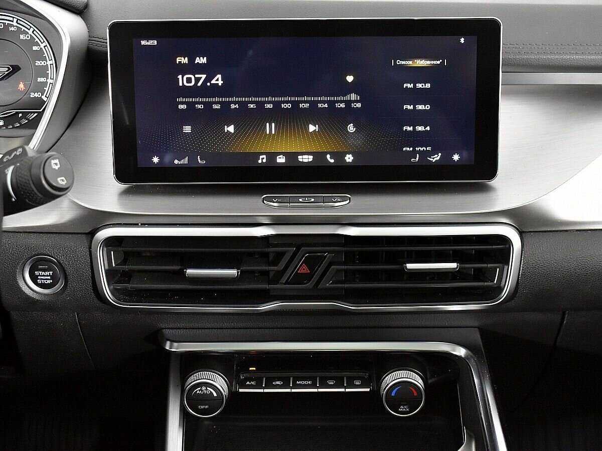 Продажа Б/У Джили Кулрэй. Фото: #12