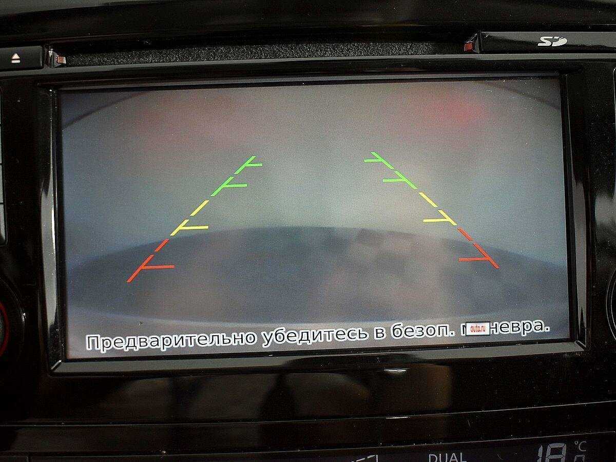 Продажа Б/У Ниссан Кашкай. Фото: #13