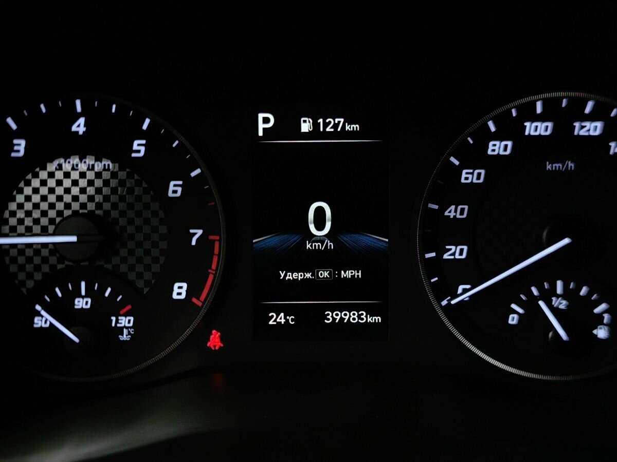 Продажа Б/У Хендай Солярис. Фото: #14