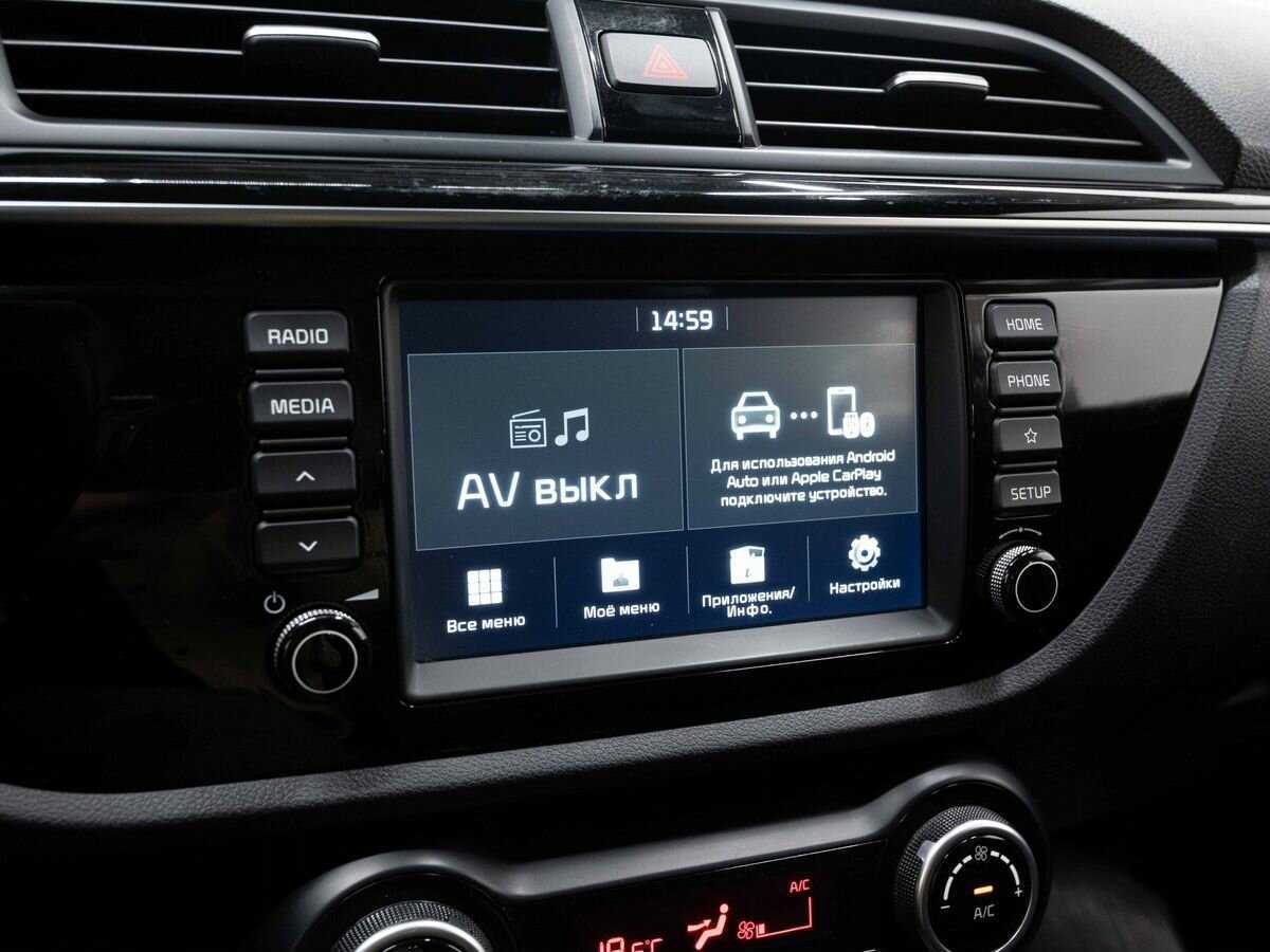 Продажа Б/У Киа Рио. Фото: #19