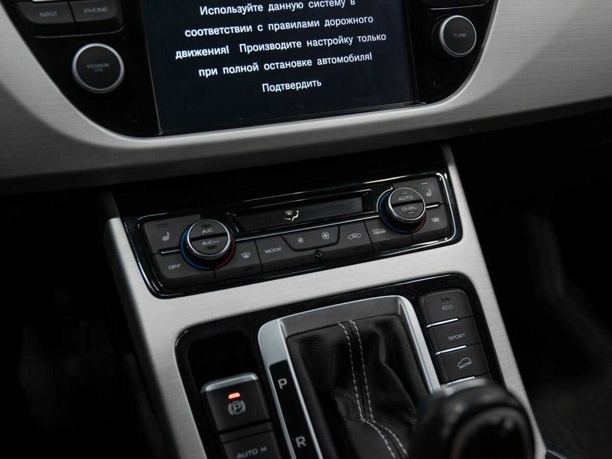 Продажа Б/У Джили Атлас. Фото: #18