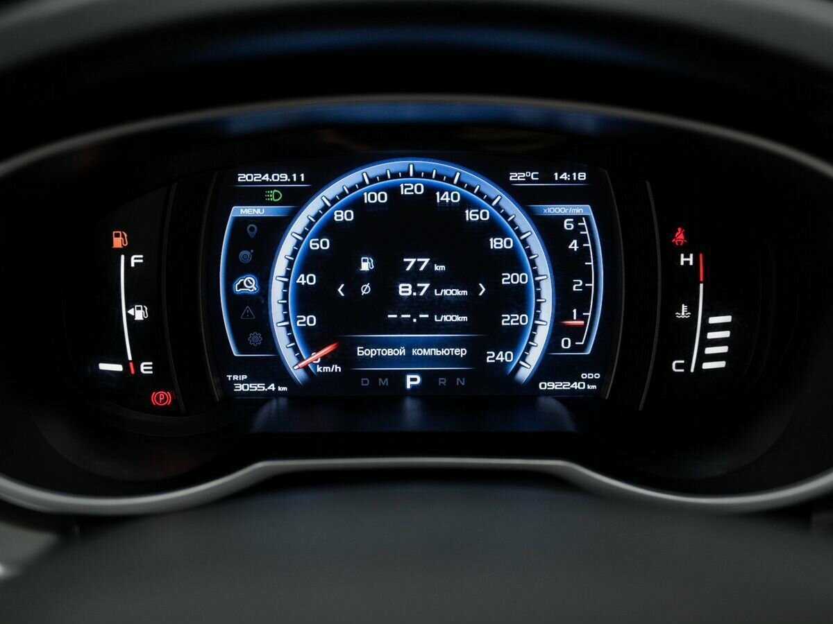 Продажа Б/У Джили Атлас. Фото: #21