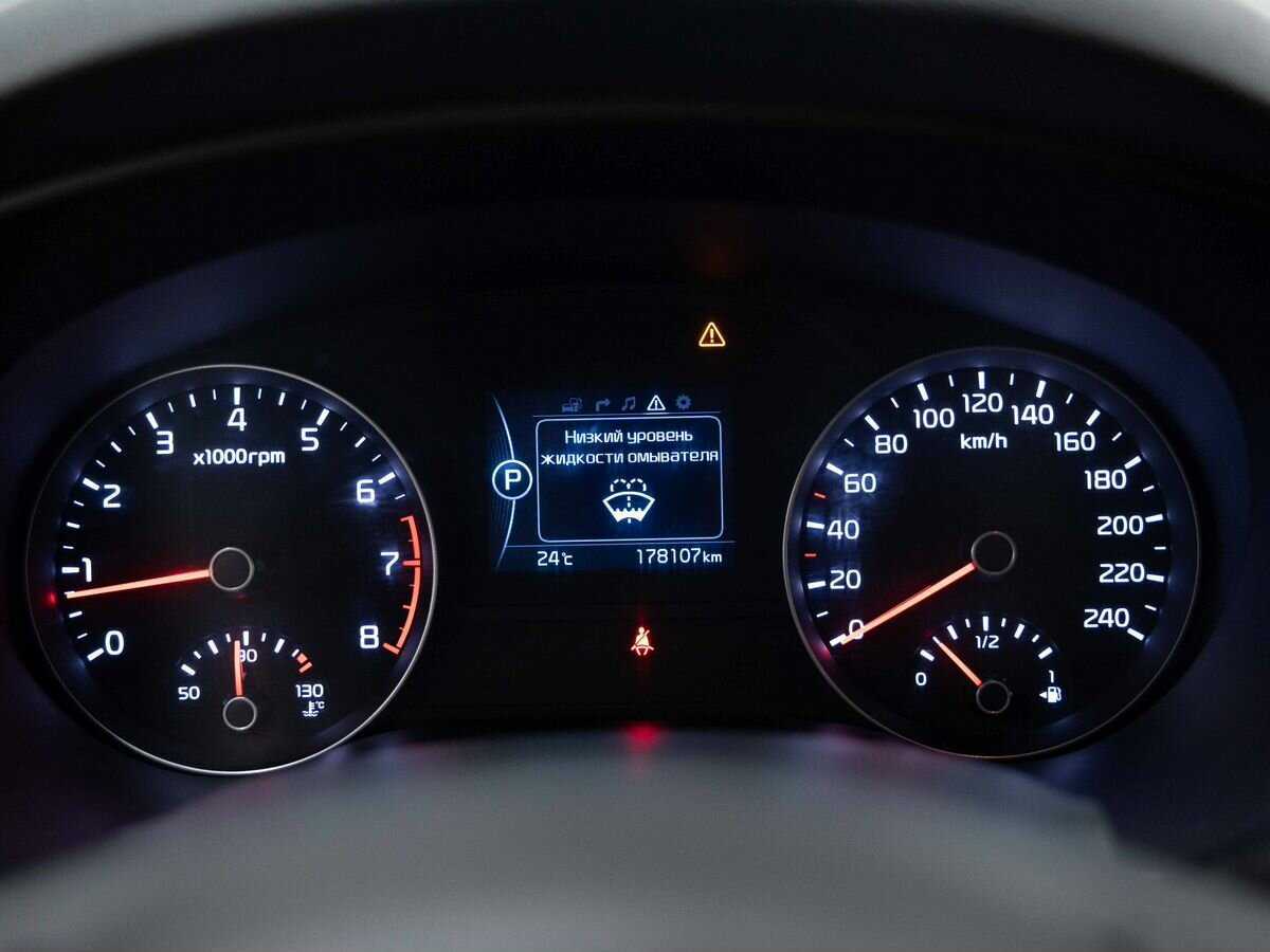 Продажа Б/У Киа Спортейдж. Фото: #16