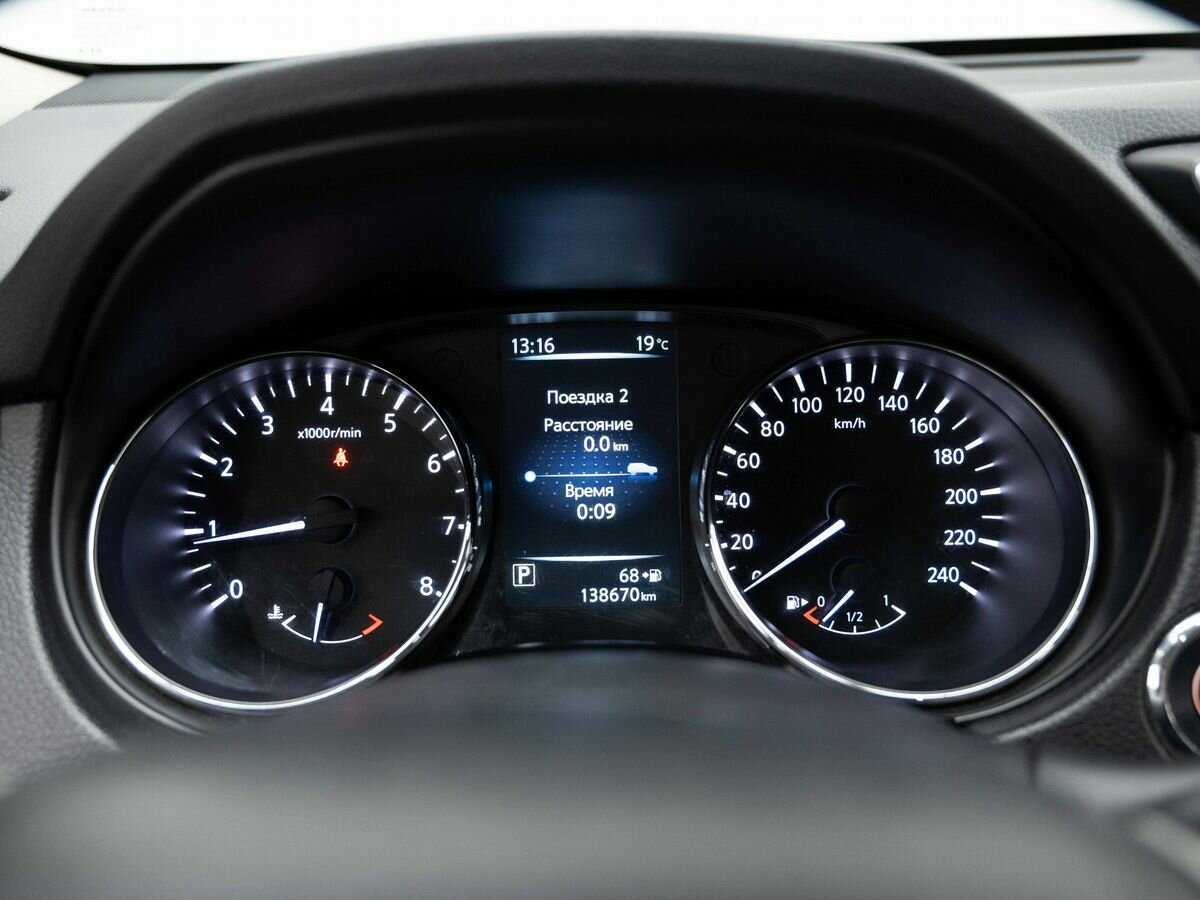 Продажа Б/У Ниссан Икс-Трейл. Фото: #15