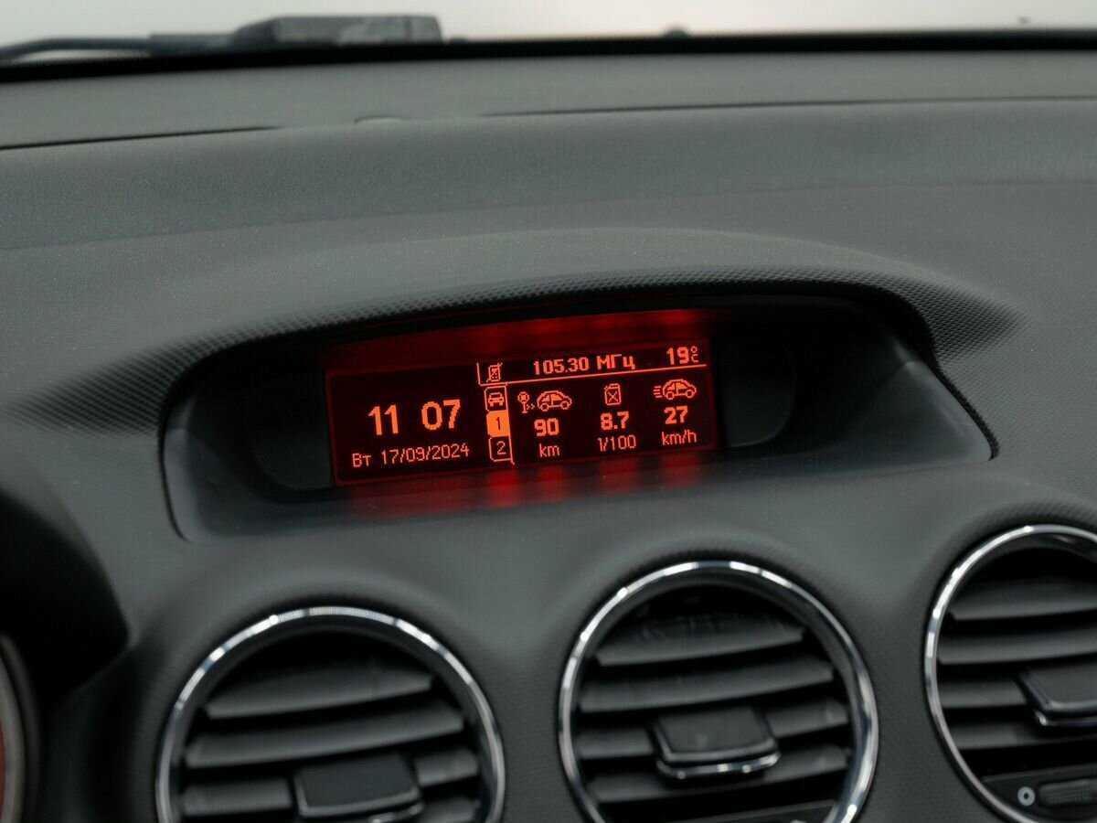 Продажа Б/У Пежо 408. Фото: #20