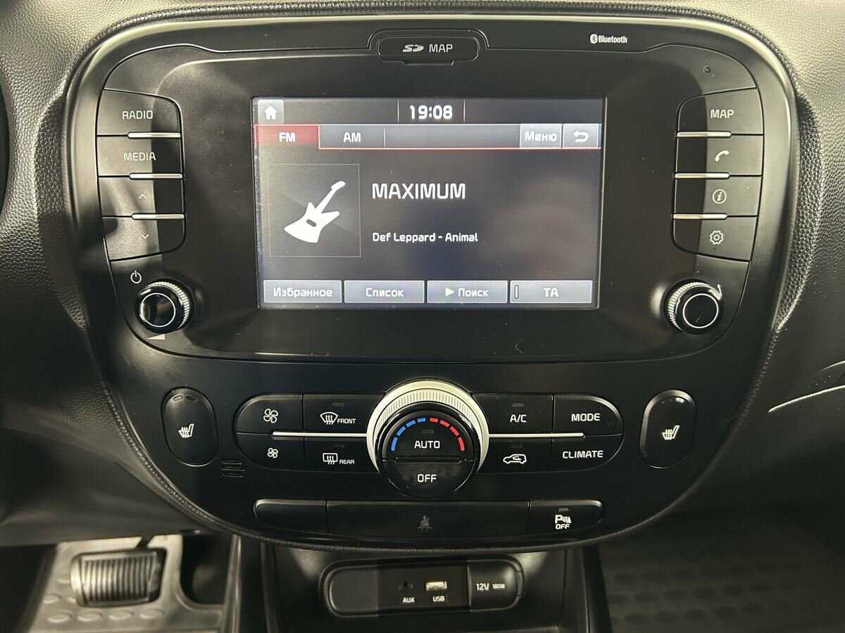 Продажа Б/У Киа Соул. Фото: #10