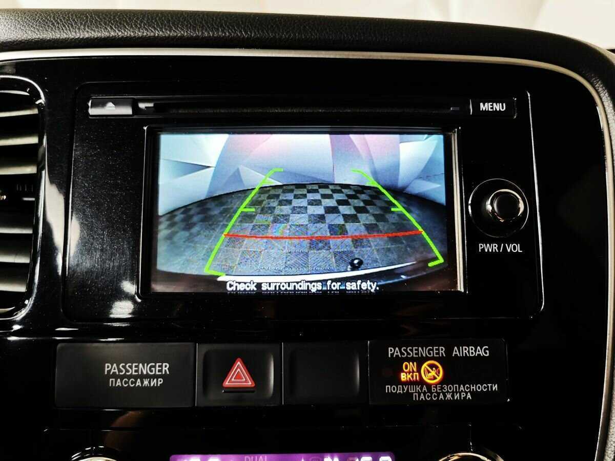 Продажа Б/У Митсубиши Оутлэндер. Фото: #15