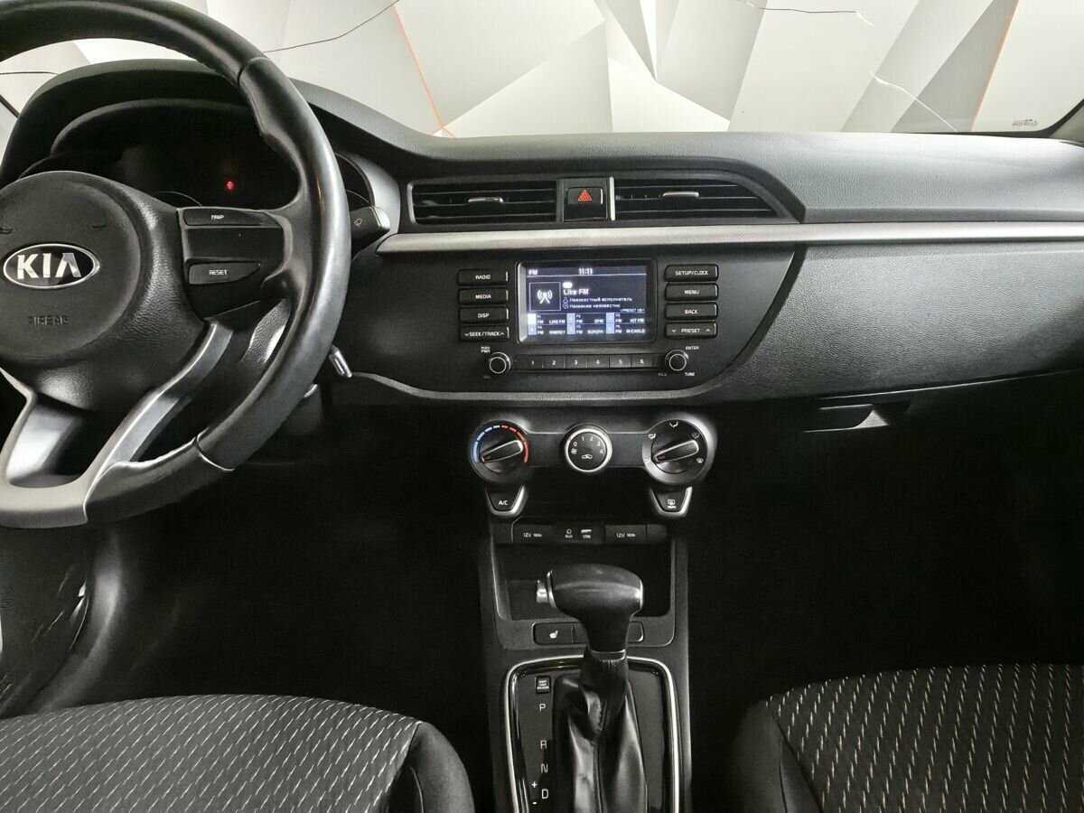 Продажа Б/У Киа Рио. Фото: #10