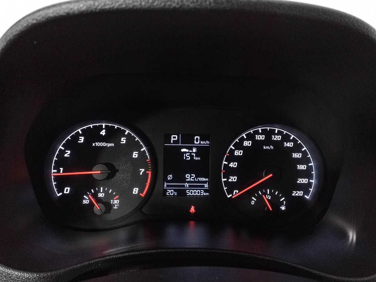 Продажа Б/У Хендай Солярис. Фото: #10