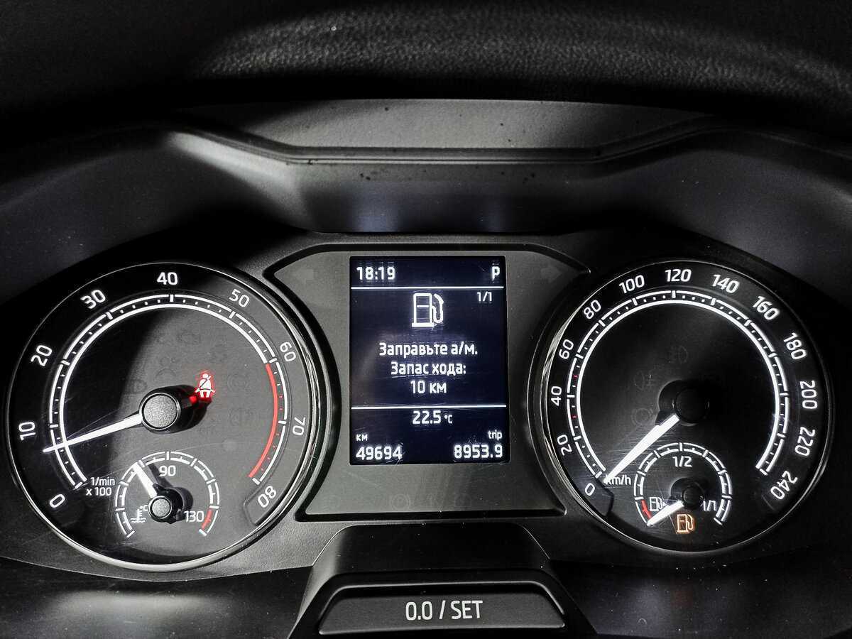 Продажа Б/У Шкода Рапид. Фото: #10