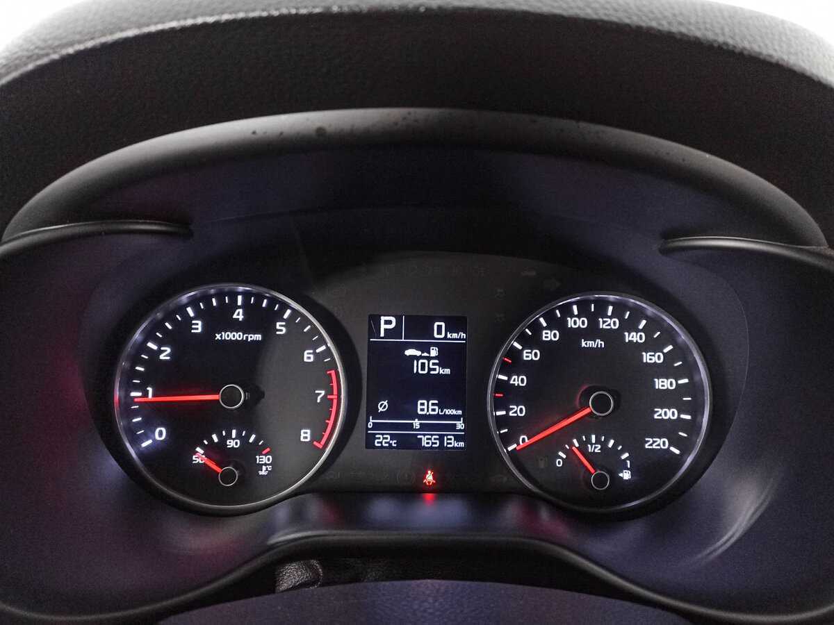 Продажа Б/У Киа Рио. Фото: #8