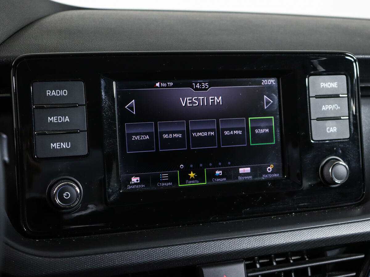 Продажа Б/У Шкода Рапид. Фото: #13