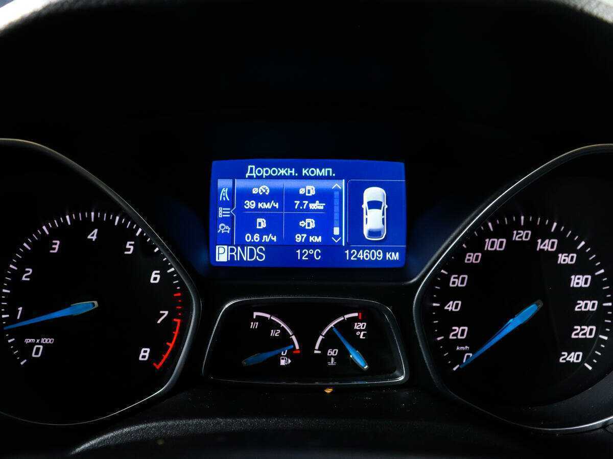 Продажа Б/У Форд Фокус. Фото: #8