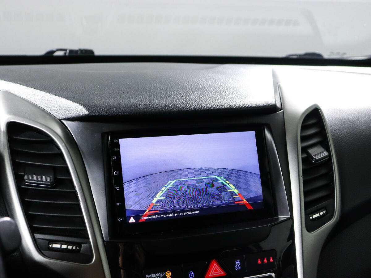 Продажа Б/У Хендай ай30. Фото: #14