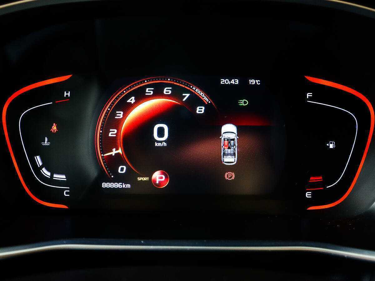 Продажа Б/У Джили Кулрэй. Фото: #8