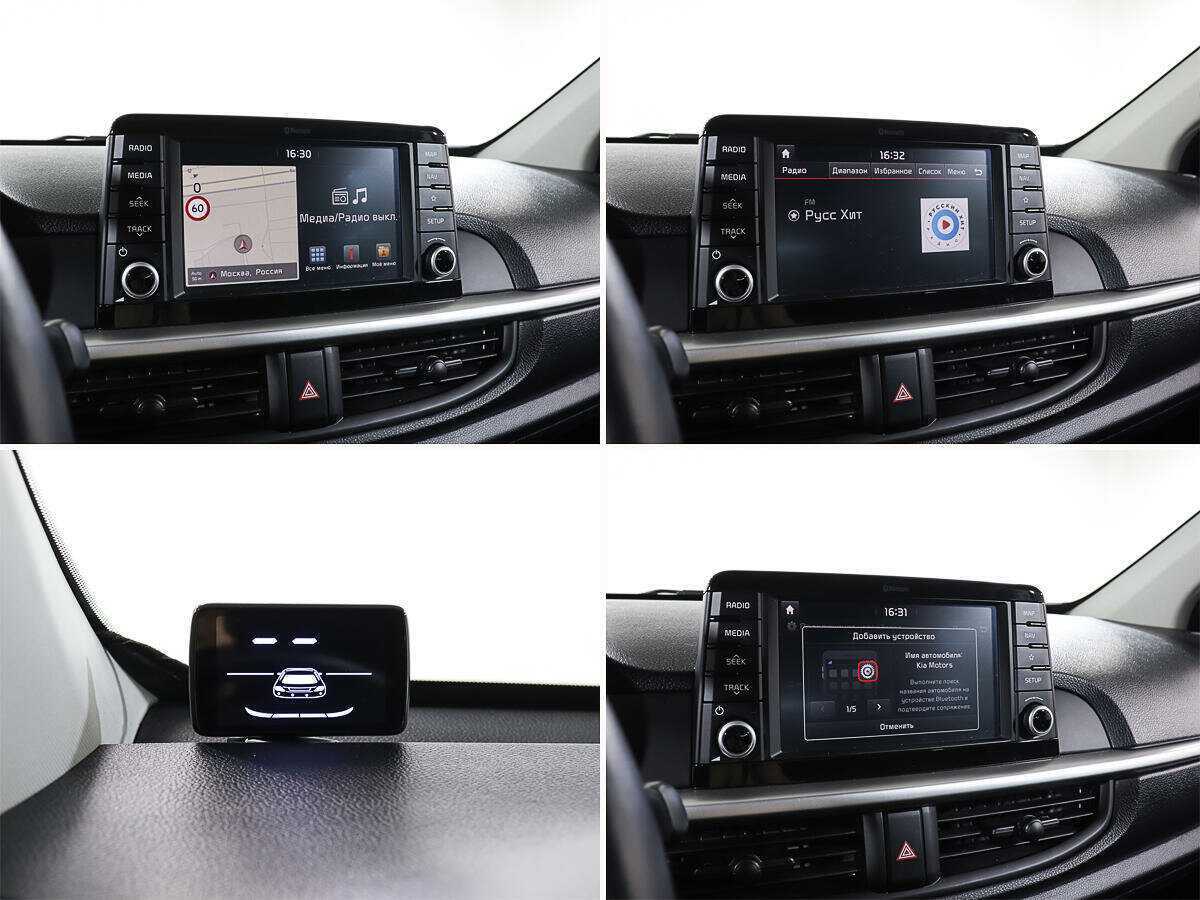 Продажа Б/У Киа Пиканто. Фото: #17