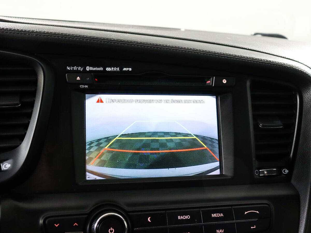 Продажа Б/У Киа Оптима. Фото: #13