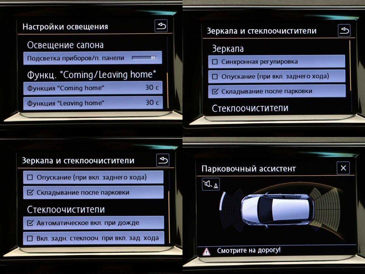 Продажа Б/У Фольксваген Гольф. Фото: #18