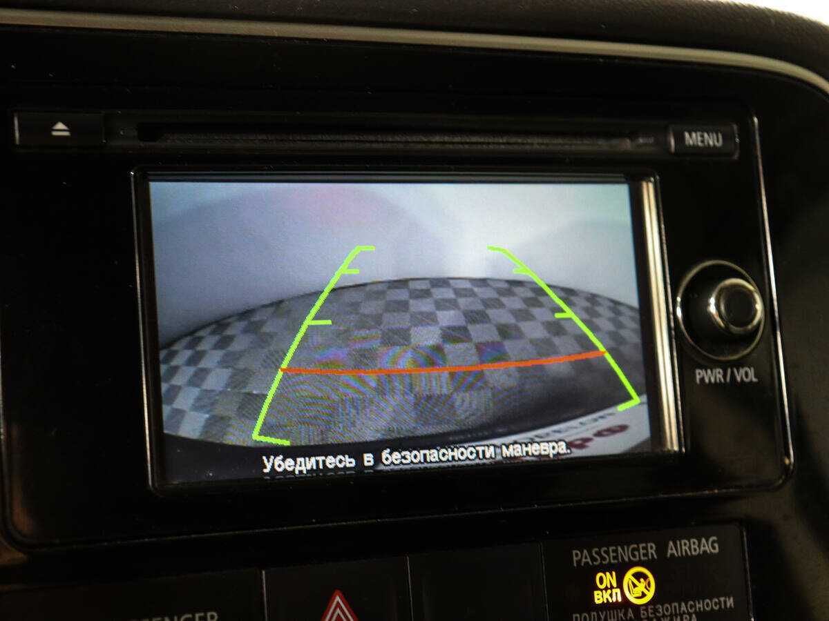 Продажа Б/У Митсубиши Оутлэндер. Фото: #13