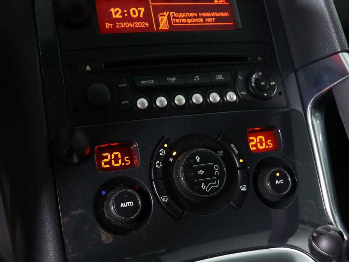 Продажа Б/У Пежо 3008. Фото: #16