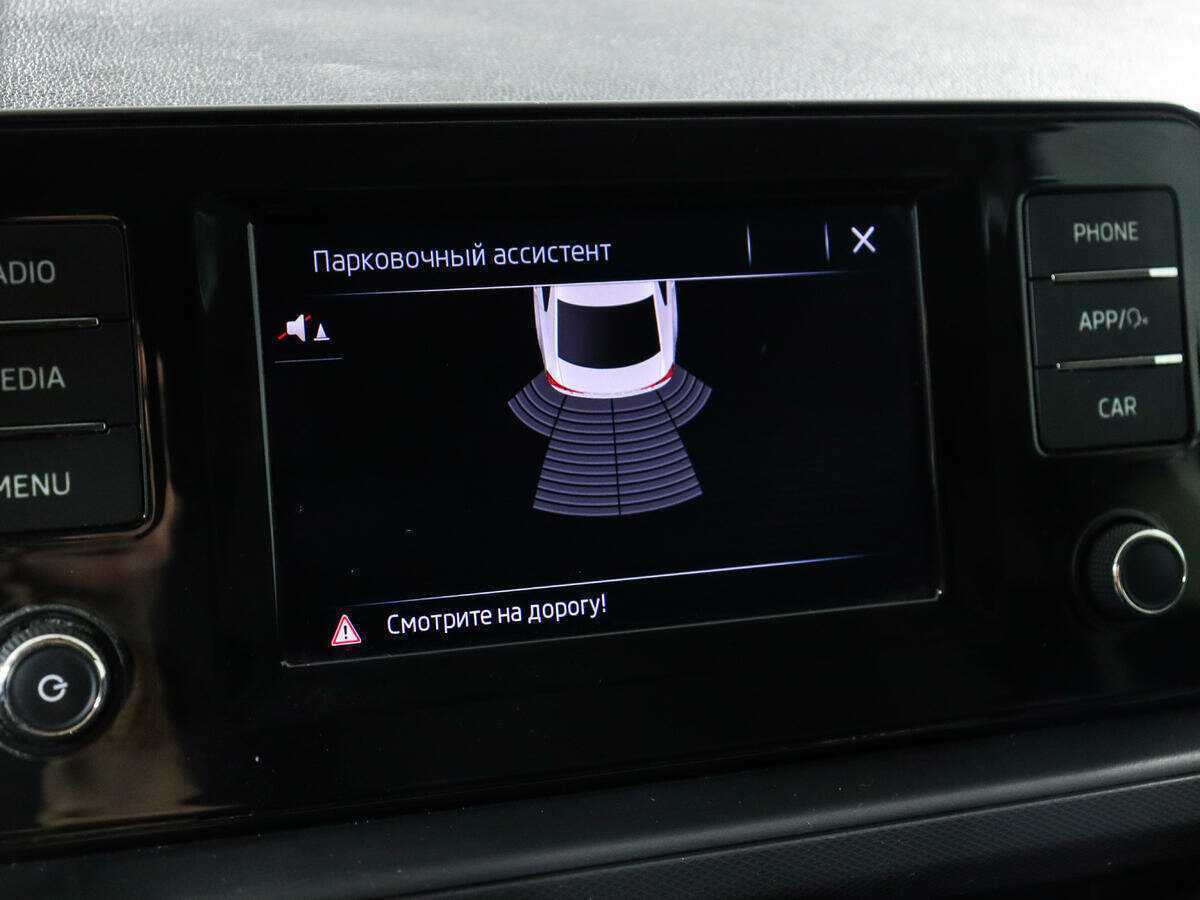 Продажа Б/У Шкода Рапид. Фото: #12