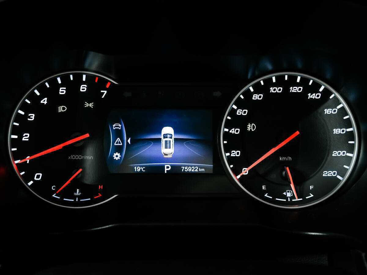 Продажа Б/У Чанган КС35Плюс. Фото: #9