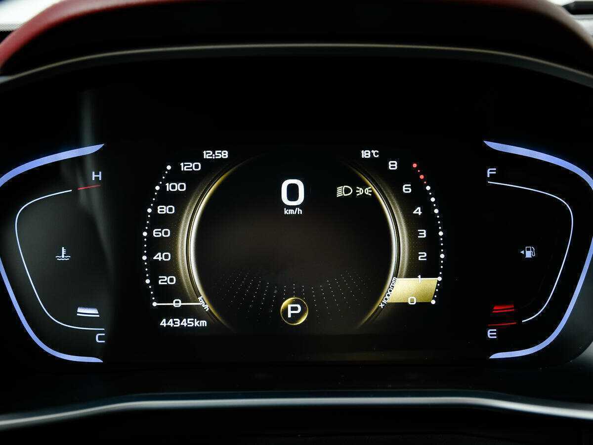 Продажа Б/У Джили Кулрэй. Фото: #9