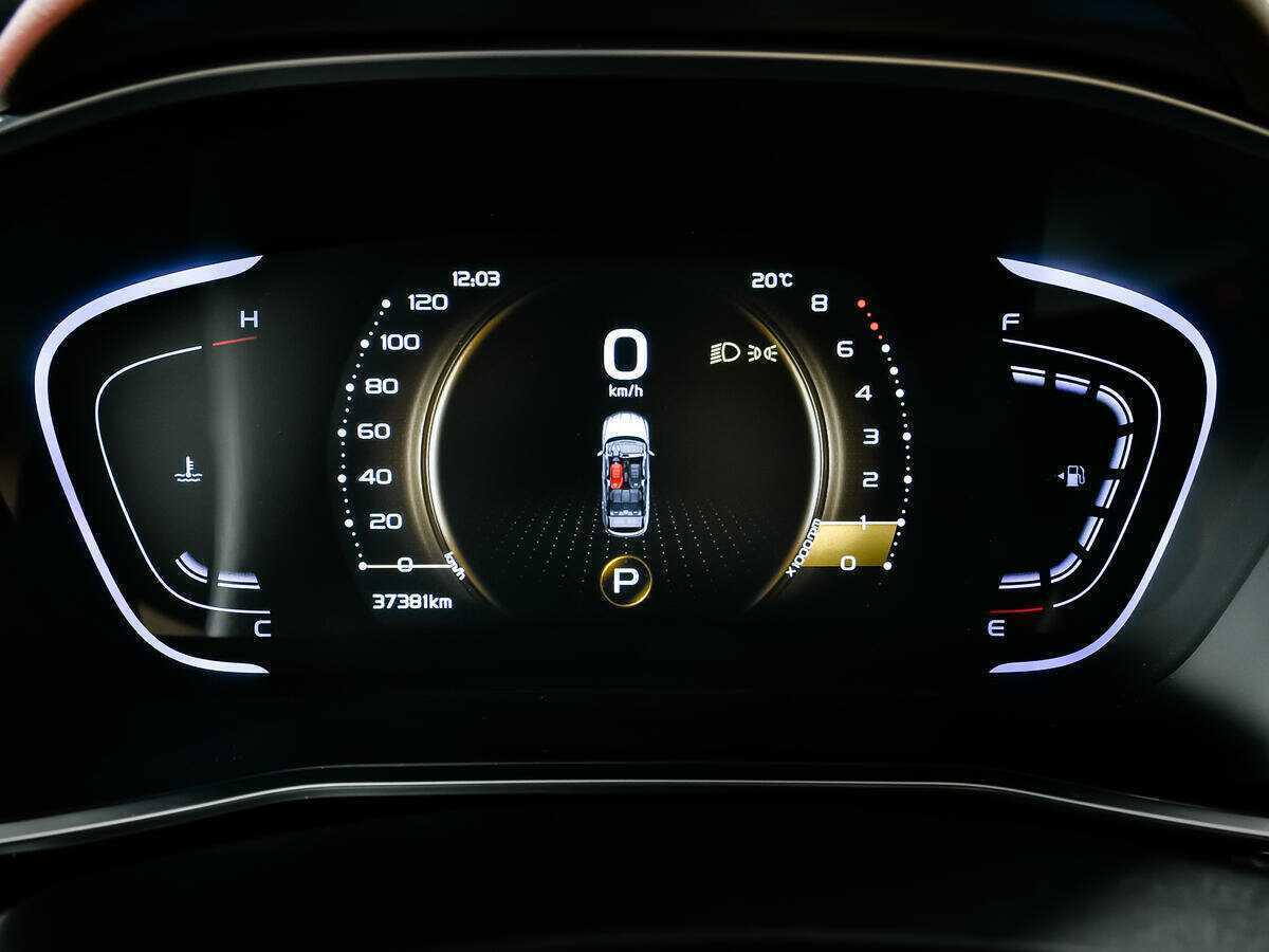 Продажа Б/У Джили Кулрэй. Фото: #9