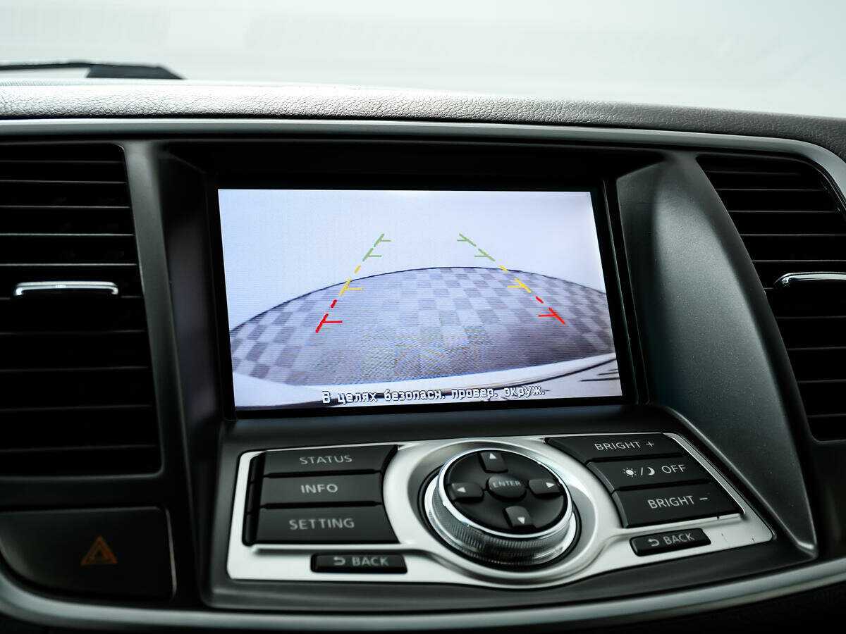 Продажа Б/У Ниссан Теана. Фото: #12