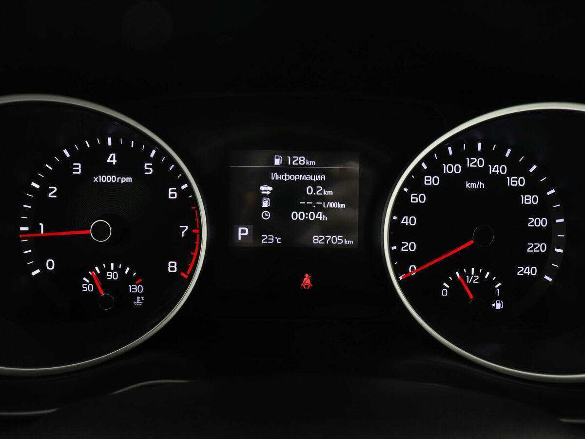 Продажа Б/У Киа Сид. Фото: #10