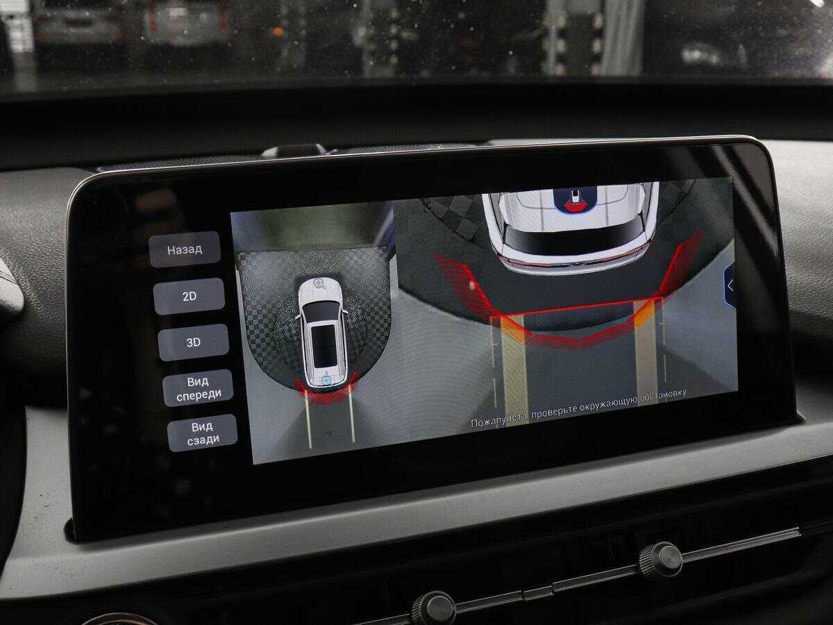 Продажа Б/У Чери Тигго 7 Про. Фото: #15