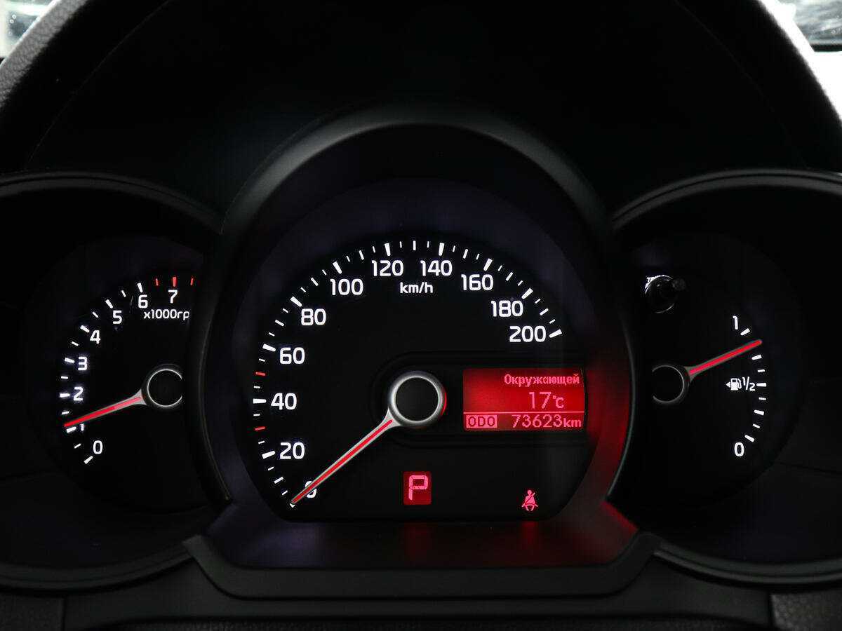 Продажа Б/У Киа Пиканто. Фото: #10