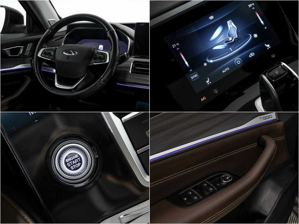 Продажа Б/У Чери Тигго 8 Про. Фото: #17