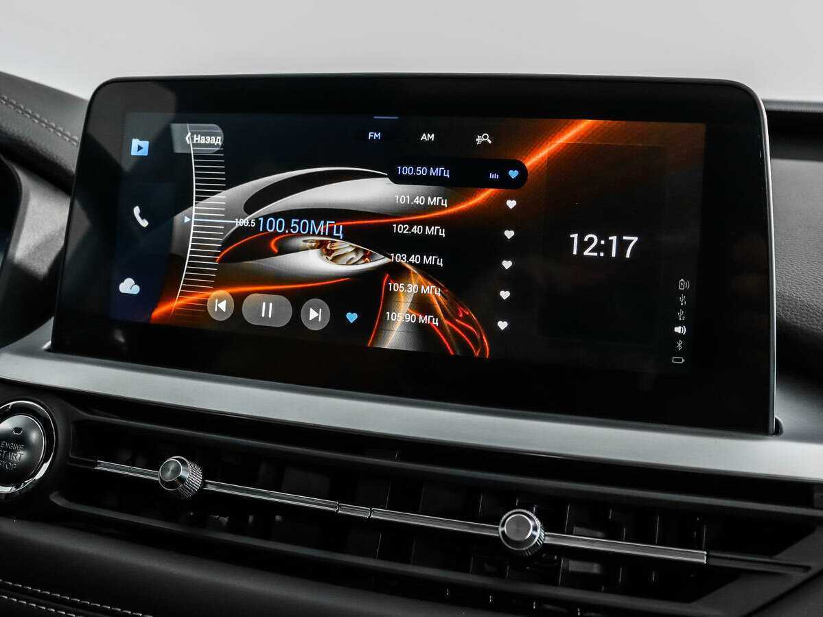 Продажа Б/У Чери Тигго 7 Про. Фото: #12